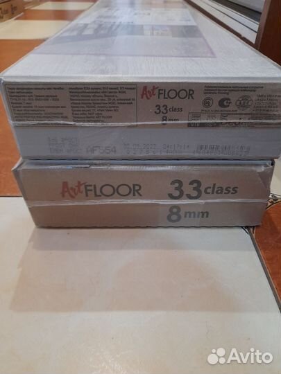 Ламинат остатки