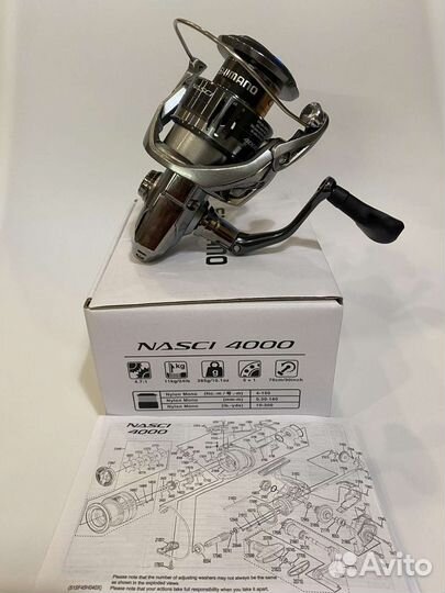 Катушка shimano nasci 4000