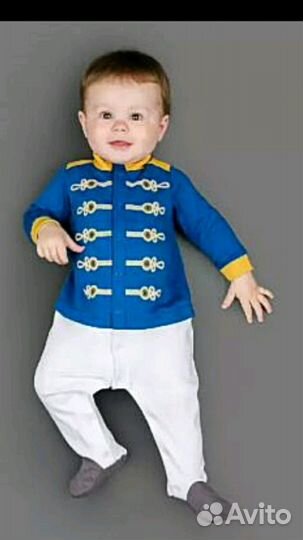 Комбинезон