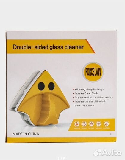 Магнитный стеклоочиститель Double- Sided glass