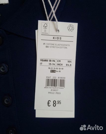 Поло OVS на девочек 14-15 лет