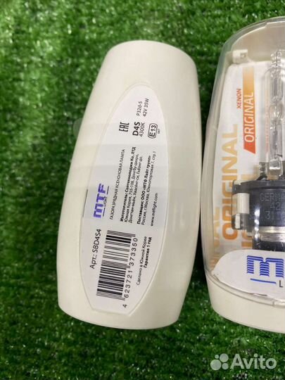 Ксеноновые лампы MTF 4300K