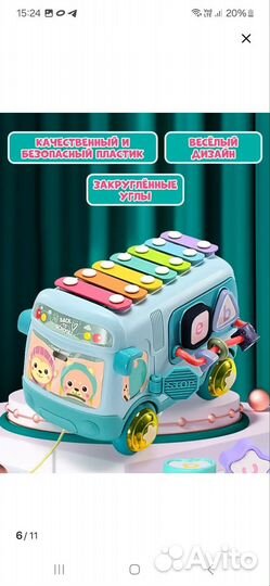 Развивающие игрушки для малышей