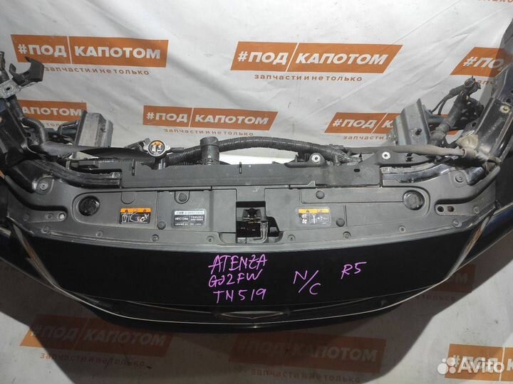 Ноускат Бампер Mazda 6 GL GJ 2012 GHP950070A