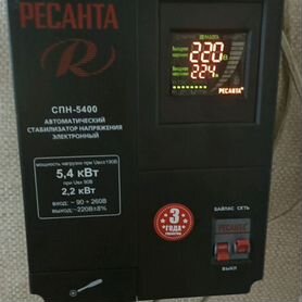 Стабилизатор напряжения ресанта 5400