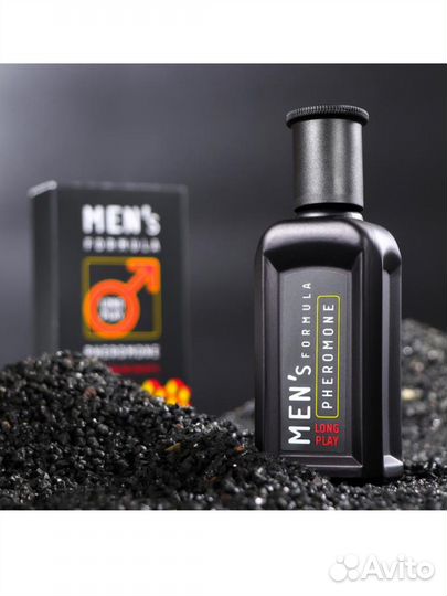 Туалетная вода мужская с феромонами, 50 мл