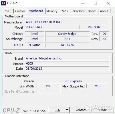 Материнская плата с процессором