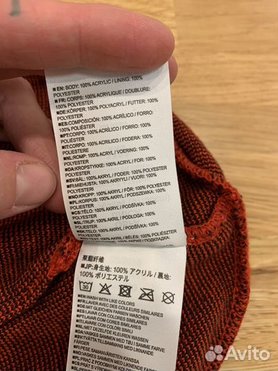 Шапка спортивная Atomic