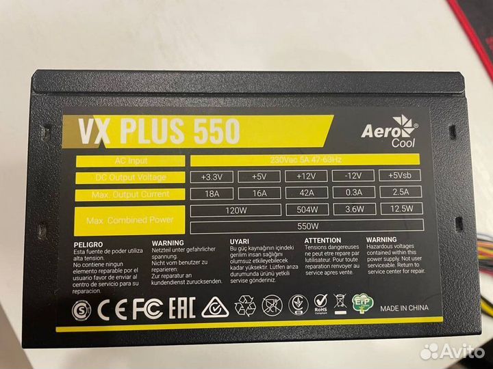 Блок питания AeroCool VX plus 550W VX-550 plus