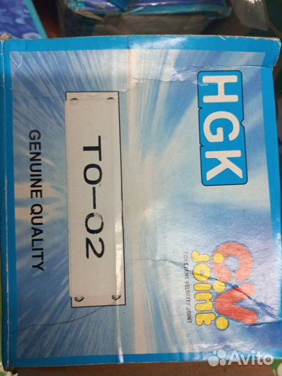 Шрус наружный Toyota Camry 1986