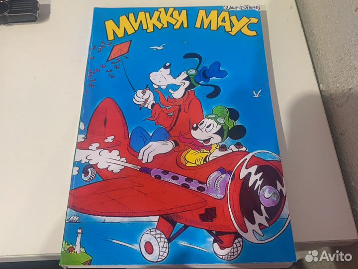 Комиксы «Микки Маус»