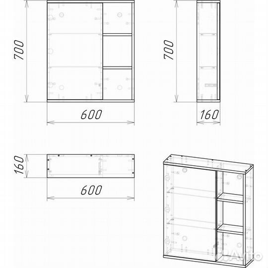 Зеркальный шкаф
