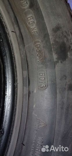 Michelin Latitude Tour HP 235/60 R18