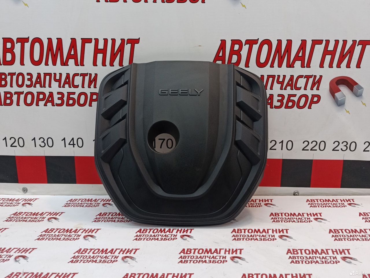 Накладка двигателя Джили Монжаро