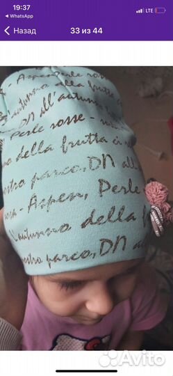 Шапки для девочки весна осень