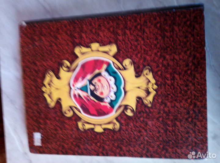 7 подземных королей