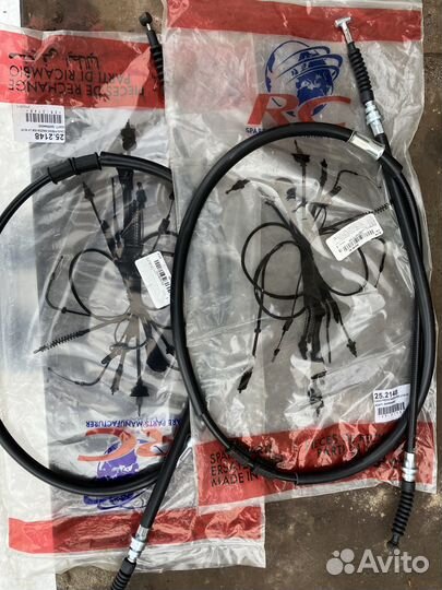 Троса ручника Mazda 626 1992-1997, Xedos 6