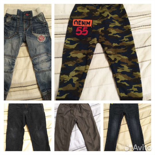 Продам пакетом 92-98