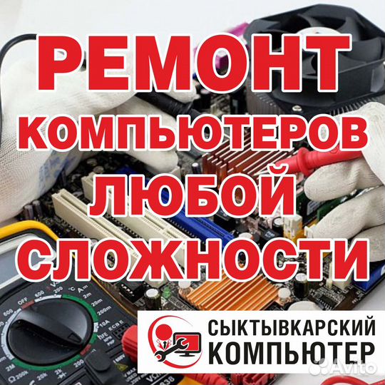 Адаптер с hdmi на vga