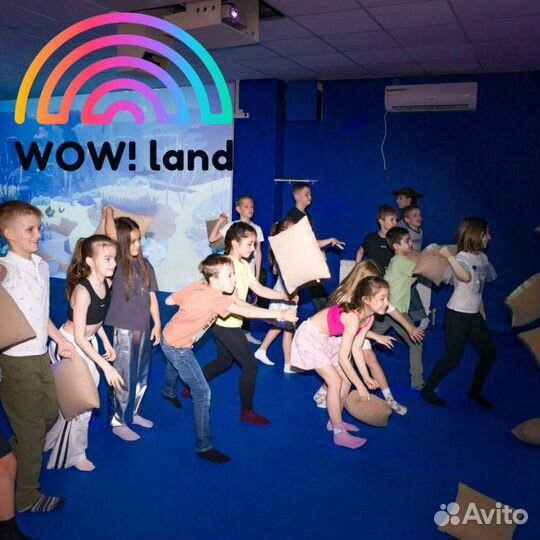 Детский день рождения