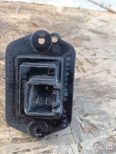 Резистор печки Мазда 6gg