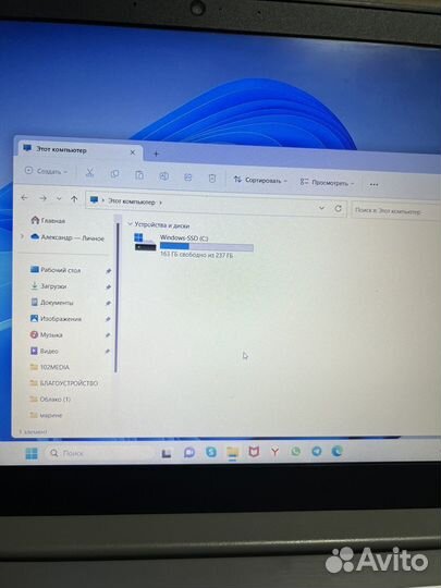 Lenovo ideaPad L340-15