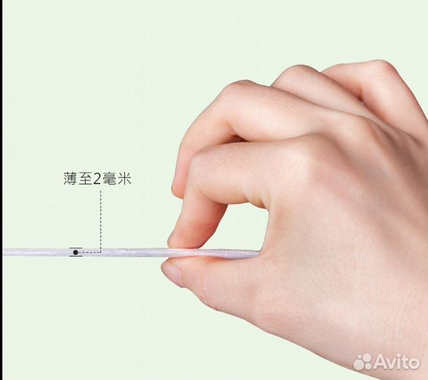 Подгузники