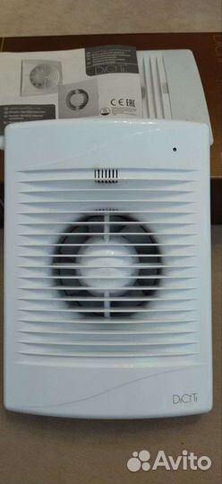 Вентилятор вытяжной