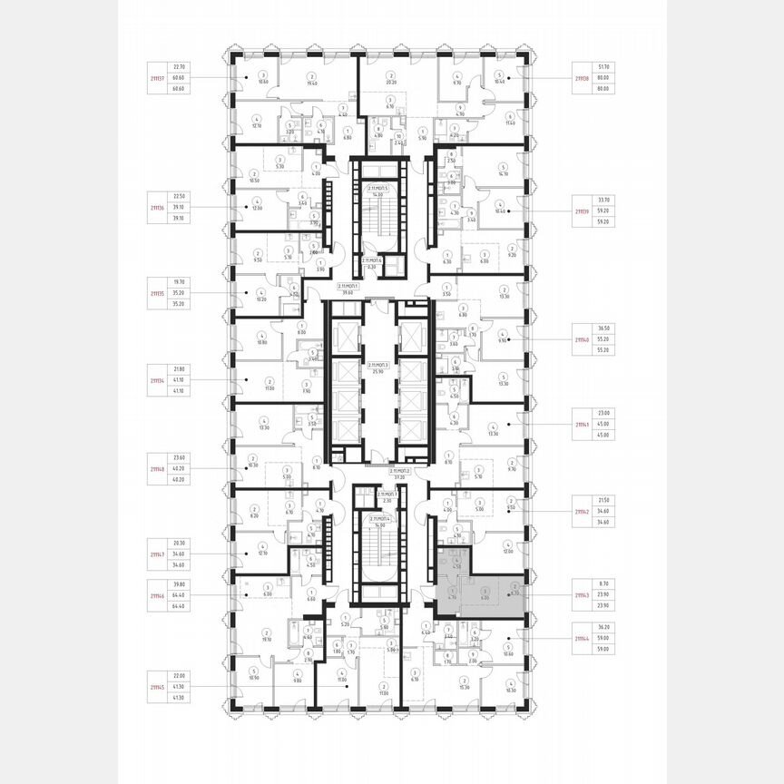 Квартира-студия, 23,9 м², 11/59 эт.