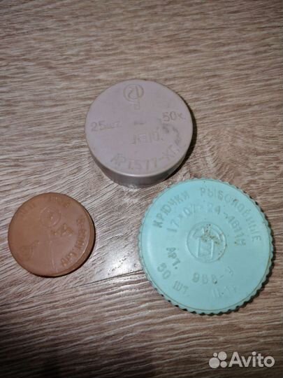 Удочка, леска, катушка