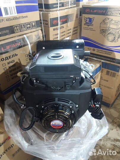 Двигатель Lifan 27л.с 2V78F-2A PRO