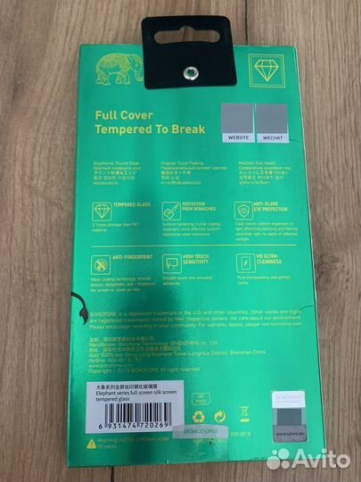 Защитные стекла iPnone