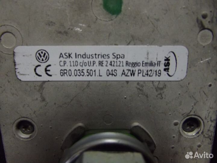 Антенна Volkswagen Polo седан