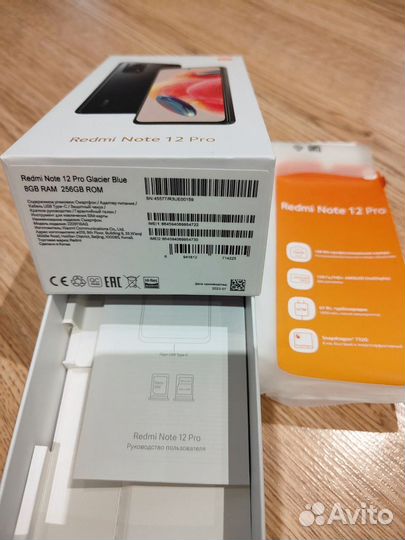 Xiaomi Redmi Note 12 Pro, 8/256 ГБ