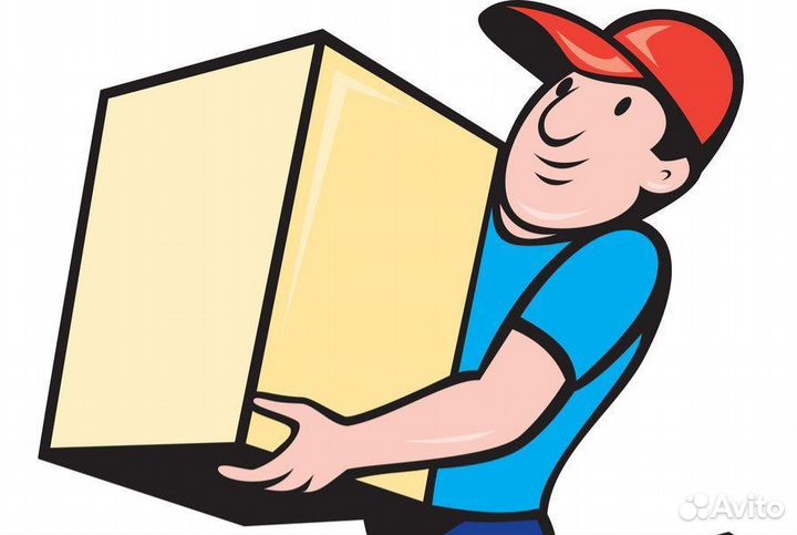 Грузчик экспедитор