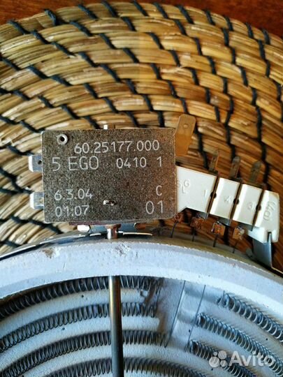 Конфорка для стеклокерамических плит