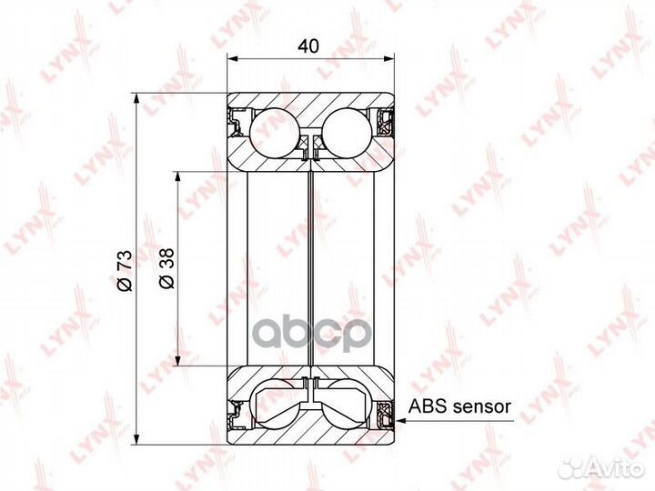 Подшипник ступицы задний (с ABS, 40x38x73) WB13