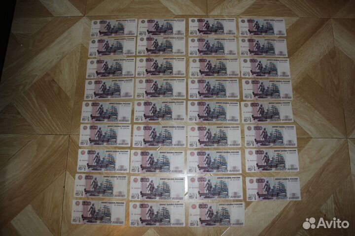 Пятьсот рублей с корабликом модификации 2004 года