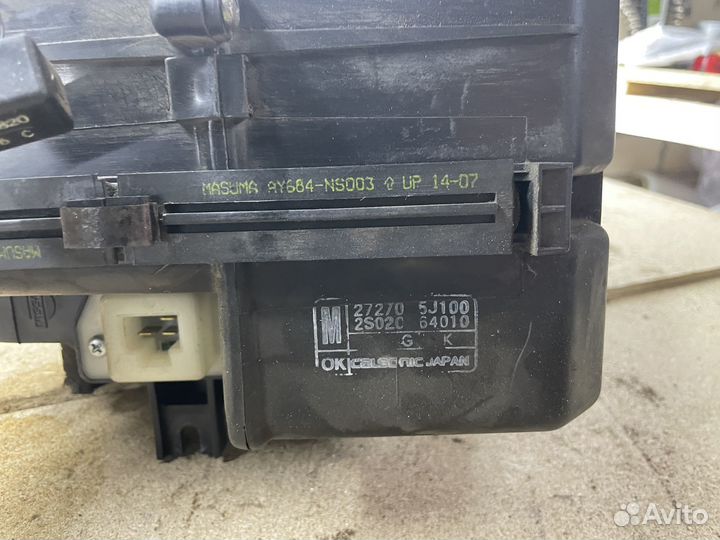 Корпус радиатора кондиционера Nissan Primera P11