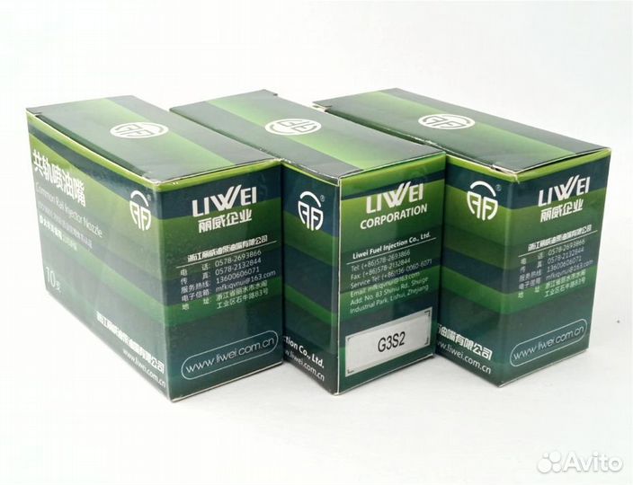 Распылитель G3S2 форсунки Denso 23670-30190