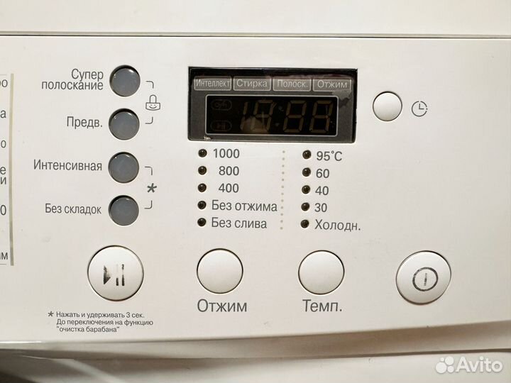 Стиральная машина lg 6 кг