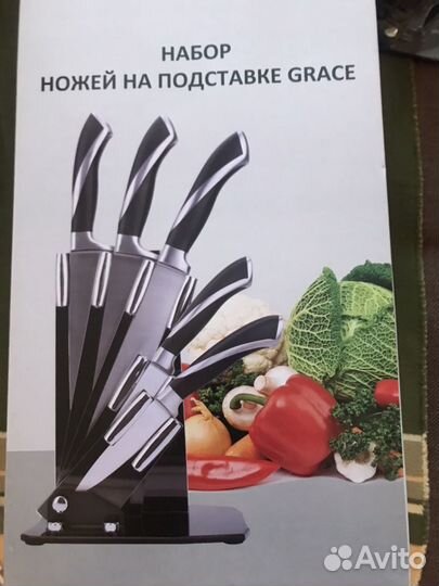 Набор ножей на подставке