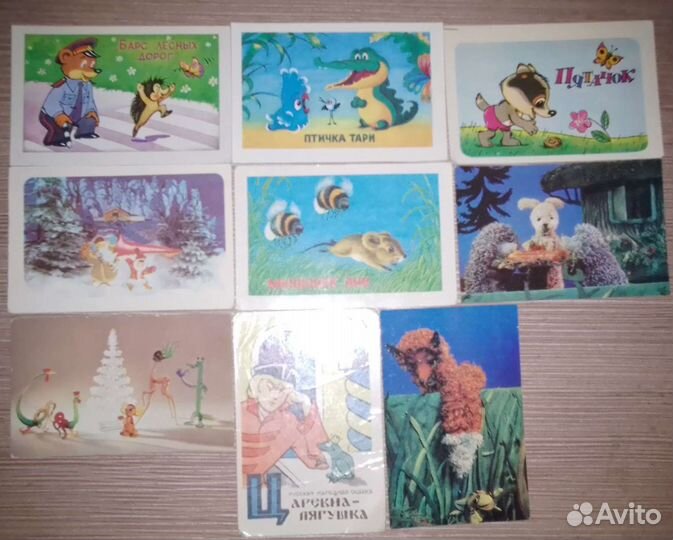 Календарики