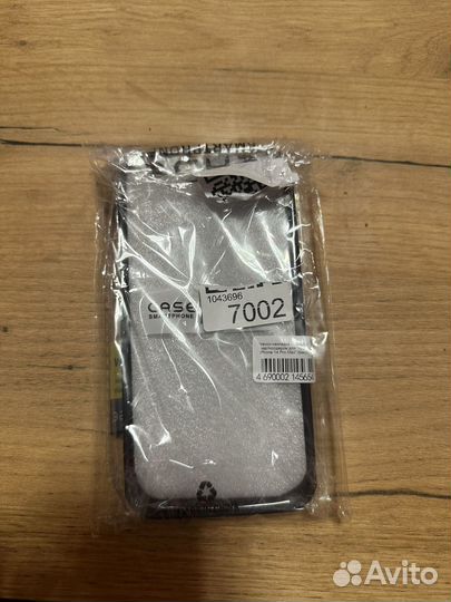 Чехол на iPhone 14 pro max