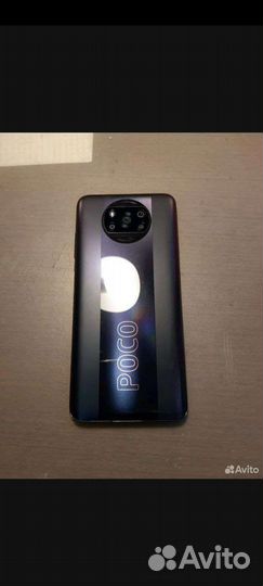 Xiaomi Poco X3 Pro, 8/256 ГБ