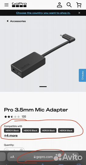 Адаптер GoPro 3.5mm Mic Adapter aamic-001