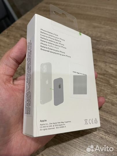 Магсейф зярядка новая