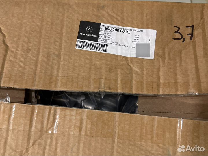 Водяной насос помпа A6562000001