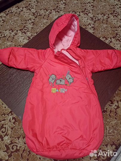 Комбинезон