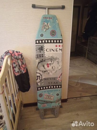 Гладильная доска бу